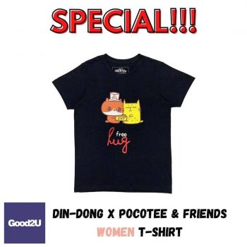 Good2u-Din-dong-X-Pocotee-Friends-Promo-2-350x350 - Apparels Fashion Accessories Fashion Lifestyle & Department Store Johor Kedah Kelantan Kuala Lumpur Melaka Negeri Sembilan Online Store Pahang Penang Perak Perlis Promotions & Freebies Putrajaya Sabah Sarawak Selangor Terengganu 