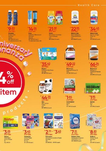 Guardian-54th-Anniversary-Promotion-Catalogue-10-350x495 - Johor Kedah Kelantan Kuala Lumpur Melaka Negeri Sembilan Pahang Penang Perak Perlis Promotions & Freebies Putrajaya Sabah Sarawak Selangor Supermarket & Hypermarket Terengganu 