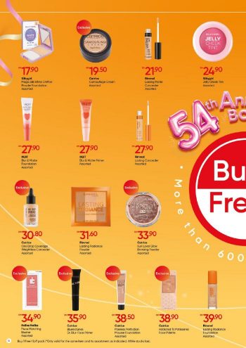 Guardian-54th-Anniversary-Promotion-Catalogue-11-350x495 - Johor Kedah Kelantan Kuala Lumpur Melaka Negeri Sembilan Pahang Penang Perak Perlis Promotions & Freebies Putrajaya Sabah Sarawak Selangor Supermarket & Hypermarket Terengganu 