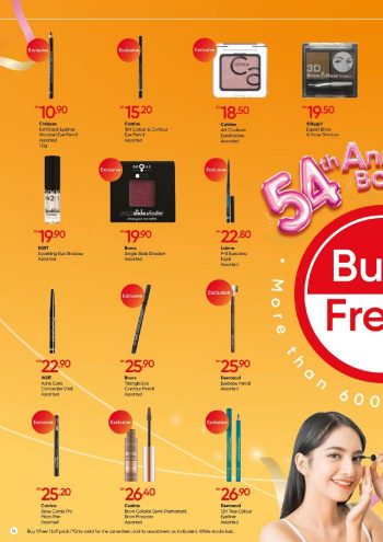 Guardian-54th-Anniversary-Promotion-Catalogue-13-350x495 - Johor Kedah Kelantan Kuala Lumpur Melaka Negeri Sembilan Pahang Penang Perak Perlis Promotions & Freebies Putrajaya Sabah Sarawak Selangor Supermarket & Hypermarket Terengganu 