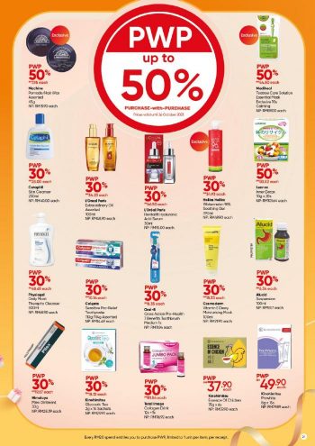 Guardian-54th-Anniversary-Promotion-Catalogue-20-350x495 - Johor Kedah Kelantan Kuala Lumpur Melaka Negeri Sembilan Pahang Penang Perak Perlis Promotions & Freebies Putrajaya Sabah Sarawak Selangor Supermarket & Hypermarket Terengganu 