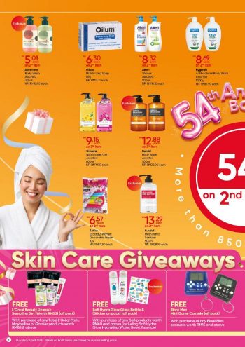 Guardian-54th-Anniversary-Promotion-Catalogue-5-350x495 - Johor Kedah Kelantan Kuala Lumpur Melaka Negeri Sembilan Pahang Penang Perak Perlis Promotions & Freebies Putrajaya Sabah Sarawak Selangor Supermarket & Hypermarket Terengganu 