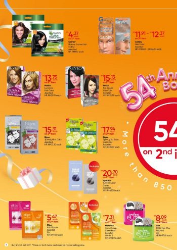 Guardian-54th-Anniversary-Promotion-Catalogue-7-350x495 - Johor Kedah Kelantan Kuala Lumpur Melaka Negeri Sembilan Pahang Penang Perak Perlis Promotions & Freebies Putrajaya Sabah Sarawak Selangor Supermarket & Hypermarket Terengganu 