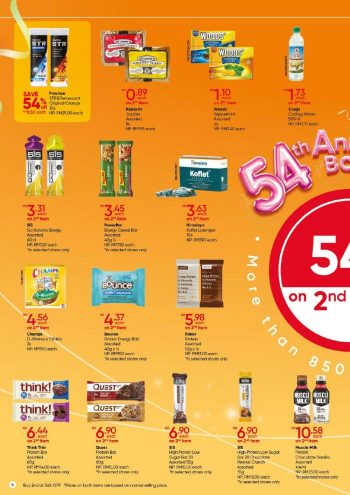 Guardian-54th-Anniversary-Promotion-Catalogue-9-350x495 - Johor Kedah Kelantan Kuala Lumpur Melaka Negeri Sembilan Pahang Penang Perak Perlis Promotions & Freebies Putrajaya Sabah Sarawak Selangor Supermarket & Hypermarket Terengganu 