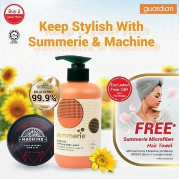 Guardian-Free-a-Microfiber-Hair-Towel-350x350 - Beauty & Health Health Supplements Johor Kedah Kelantan Kuala Lumpur Melaka Negeri Sembilan Pahang Penang Perak Perlis Personal Care Promotions & Freebies Putrajaya Sabah Sarawak Selangor Terengganu 