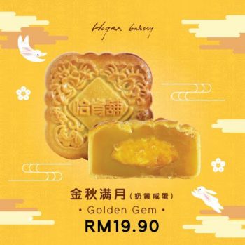 Hogan-Bakery-Mooncake-30-OFF-Promotion-2-350x349 - Beverages Food , Restaurant & Pub Kuala Lumpur Promotions & Freebies Putrajaya Selangor 