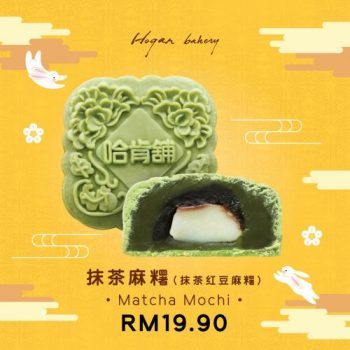 Hogan-Bakery-Mooncake-30-OFF-Promotion-4-350x350 - Beverages Food , Restaurant & Pub Kuala Lumpur Promotions & Freebies Putrajaya Selangor 