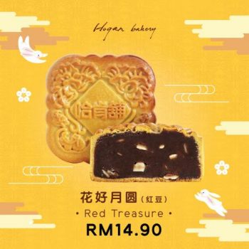Hogan-Bakery-Mooncake-30-OFF-Promotion-5-350x350 - Beverages Food , Restaurant & Pub Kuala Lumpur Promotions & Freebies Putrajaya Selangor 