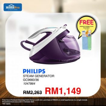 HomePro-Small-Appliances-Promotion-3-350x350 - Electronics & Computers Home Appliances Johor Kedah Kelantan Kitchen Appliances Kuala Lumpur Melaka Negeri Sembilan Pahang Penang Perak Perlis Promotions & Freebies Putrajaya Sabah Sarawak Selangor Terengganu 