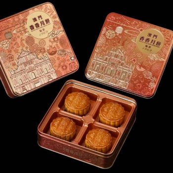 Isetan-Mooncake-Delights-4-350x350 - Beverages Food , Restaurant & Pub Kuala Lumpur Promotions & Freebies Selangor Supermarket & Hypermarket 