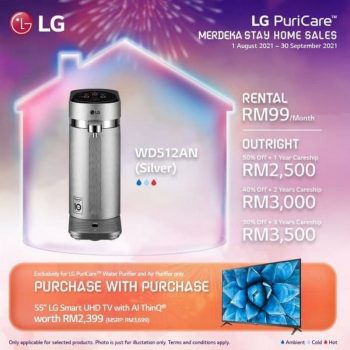 LG-Special-Deal-1-350x350 - Electronics & Computers Home Appliances Johor Kedah Kelantan Kitchen Appliances Kuala Lumpur Melaka Negeri Sembilan Pahang Penang Perak Perlis Promotions & Freebies Putrajaya Sabah Sarawak Selangor Terengganu 