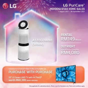 LG-Special-Sale-350x350 - Electronics & Computers Home Appliances IT Gadgets Accessories Johor Kedah Kelantan Kitchen Appliances Kuala Lumpur Malaysia Sales Melaka Negeri Sembilan Pahang Penang Perak Perlis Putrajaya Sabah Sarawak Selangor Terengganu 