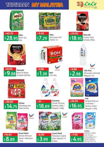 LuLu-Hypermarket-Malaysia-Day-Promotion-2-350x495 - Kuala Lumpur Promotions & Freebies Selangor Supermarket & Hypermarket 