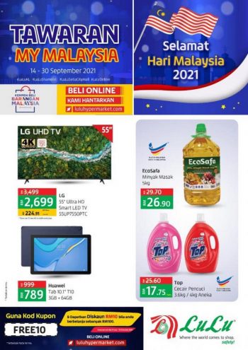 LuLu-Hypermarket-Malaysia-Day-Promotion-350x495 - Kuala Lumpur Promotions & Freebies Selangor Supermarket & Hypermarket 