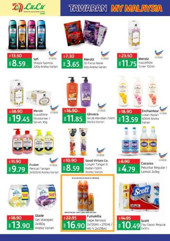 LuLu-Hypermarket-Malaysia-Day-Promotion-7-350x495 - Kuala Lumpur Promotions & Freebies Selangor Supermarket & Hypermarket 