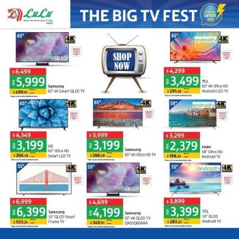 LuLu-Hypermarket-The-Big-TV-Fest-Promotion-1-350x350 - Kuala Lumpur Online Store Promotions & Freebies Selangor Supermarket & Hypermarket 