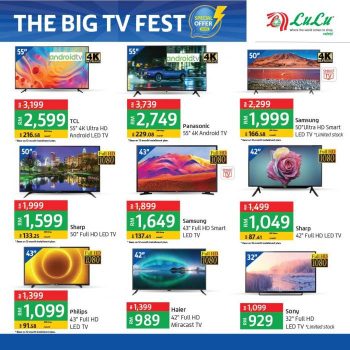 LuLu-Hypermarket-The-Big-TV-Fest-Promotion-2-350x350 - Kuala Lumpur Online Store Promotions & Freebies Selangor Supermarket & Hypermarket 
