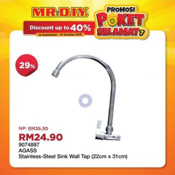 MR-DIY-Poket-Selamat-7-Promotion-12-350x350 - Johor Kedah Kelantan Kuala Lumpur Melaka Negeri Sembilan Online Store Others Pahang Penang Perak Perlis Promotions & Freebies Putrajaya Sabah Sarawak Selangor Terengganu 