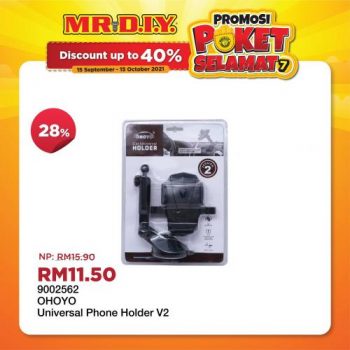 MR-DIY-Poket-Selamat-7-Promotion-13-350x350 - Johor Kedah Kelantan Kuala Lumpur Melaka Negeri Sembilan Online Store Others Pahang Penang Perak Perlis Promotions & Freebies Putrajaya Sabah Sarawak Selangor Terengganu 