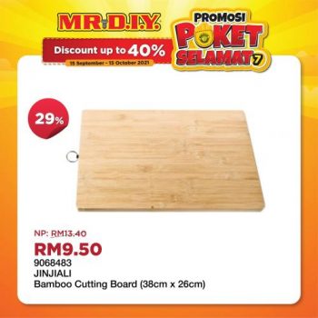 MR-DIY-Poket-Selamat-7-Promotion-24-350x350 - Johor Kedah Kelantan Kuala Lumpur Melaka Negeri Sembilan Online Store Others Pahang Penang Perak Perlis Promotions & Freebies Putrajaya Sabah Sarawak Selangor Terengganu 