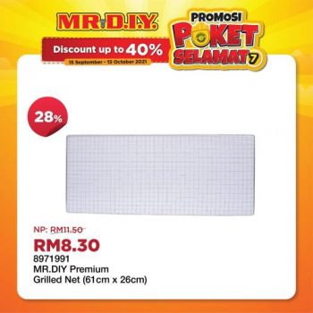 MR-DIY-Poket-Selamat-7-Promotion-25-350x350 - Johor Kedah Kelantan Kuala Lumpur Melaka Negeri Sembilan Online Store Others Pahang Penang Perak Perlis Promotions & Freebies Putrajaya Sabah Sarawak Selangor Terengganu 