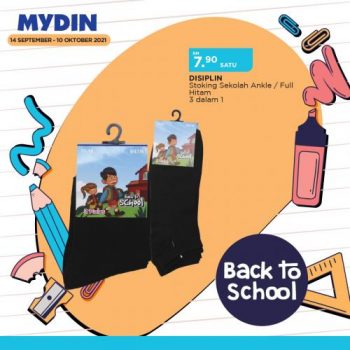 MYDIN-Back-to-School-Promotion-5-350x350 - Johor Kedah Kelantan Kuala Lumpur Melaka Negeri Sembilan Pahang Penang Perak Perlis Promotions & Freebies Putrajaya Sabah Sarawak Selangor Supermarket & Hypermarket Terengganu 