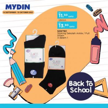 MYDIN-Back-to-School-Promotion-7-350x350 - Johor Kedah Kelantan Kuala Lumpur Melaka Negeri Sembilan Pahang Penang Perak Perlis Promotions & Freebies Putrajaya Sabah Sarawak Selangor Supermarket & Hypermarket Terengganu
