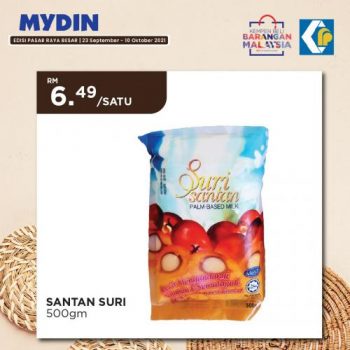 MYDIN-Buy-Malaysia-Products-Promotion-1-350x350 - Johor Kedah Kelantan Kuala Lumpur Melaka Negeri Sembilan Pahang Penang Perak Perlis Promotions & Freebies Putrajaya Sabah Sarawak Selangor Supermarket & Hypermarket Terengganu 