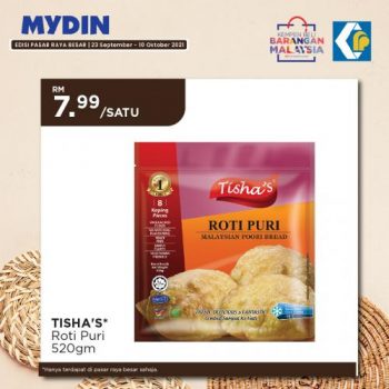 MYDIN-Buy-Malaysia-Products-Promotion-10-350x350 - Johor Kedah Kelantan Kuala Lumpur Melaka Negeri Sembilan Pahang Penang Perak Perlis Promotions & Freebies Putrajaya Sabah Sarawak Selangor Supermarket & Hypermarket Terengganu 