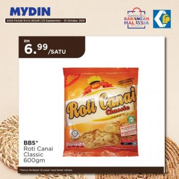 MYDIN-Buy-Malaysia-Products-Promotion-11-350x350 - Johor Kedah Kelantan Kuala Lumpur Melaka Negeri Sembilan Pahang Penang Perak Perlis Promotions & Freebies Putrajaya Sabah Sarawak Selangor Supermarket & Hypermarket Terengganu 