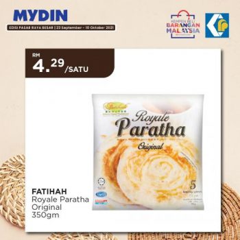 MYDIN-Buy-Malaysia-Products-Promotion-12-350x350 - Johor Kedah Kelantan Kuala Lumpur Melaka Negeri Sembilan Pahang Penang Perak Perlis Promotions & Freebies Putrajaya Sabah Sarawak Selangor Supermarket & Hypermarket Terengganu 