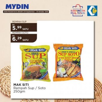 MYDIN-Buy-Malaysia-Products-Promotion-13-350x350 - Johor Kedah Kelantan Kuala Lumpur Melaka Negeri Sembilan Pahang Penang Perak Perlis Promotions & Freebies Putrajaya Sabah Sarawak Selangor Supermarket & Hypermarket Terengganu 