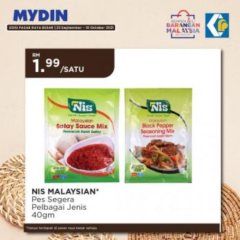 MYDIN-Buy-Malaysia-Products-Promotion-14-350x350 - Johor Kedah Kelantan Kuala Lumpur Melaka Negeri Sembilan Pahang Penang Perak Perlis Promotions & Freebies Putrajaya Sabah Sarawak Selangor Supermarket & Hypermarket Terengganu 