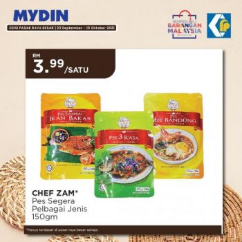 MYDIN-Buy-Malaysia-Products-Promotion-15-350x350 - Johor Kedah Kelantan Kuala Lumpur Melaka Negeri Sembilan Pahang Penang Perak Perlis Promotions & Freebies Putrajaya Sabah Sarawak Selangor Supermarket & Hypermarket Terengganu 