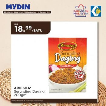 MYDIN-Buy-Malaysia-Products-Promotion-16-350x350 - Johor Kedah Kelantan Kuala Lumpur Melaka Negeri Sembilan Pahang Penang Perak Perlis Promotions & Freebies Putrajaya Sabah Sarawak Selangor Supermarket & Hypermarket Terengganu 