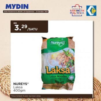 MYDIN-Buy-Malaysia-Products-Promotion-17-350x350 - Johor Kedah Kelantan Kuala Lumpur Melaka Negeri Sembilan Pahang Penang Perak Perlis Promotions & Freebies Putrajaya Sabah Sarawak Selangor Supermarket & Hypermarket Terengganu 