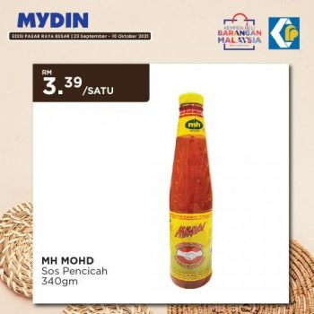 MYDIN-Buy-Malaysia-Products-Promotion-18-350x350 - Johor Kedah Kelantan Kuala Lumpur Melaka Negeri Sembilan Pahang Penang Perak Perlis Promotions & Freebies Putrajaya Sabah Sarawak Selangor Supermarket & Hypermarket Terengganu 