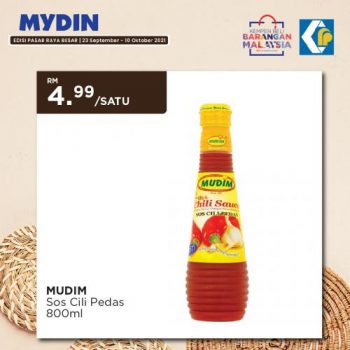 MYDIN-Buy-Malaysia-Products-Promotion-19-350x350 - Johor Kedah Kelantan Kuala Lumpur Melaka Negeri Sembilan Pahang Penang Perak Perlis Promotions & Freebies Putrajaya Sabah Sarawak Selangor Supermarket & Hypermarket Terengganu 