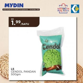 MYDIN-Buy-Malaysia-Products-Promotion-2-350x350 - Johor Kedah Kelantan Kuala Lumpur Melaka Negeri Sembilan Pahang Penang Perak Perlis Promotions & Freebies Putrajaya Sabah Sarawak Selangor Supermarket & Hypermarket Terengganu 