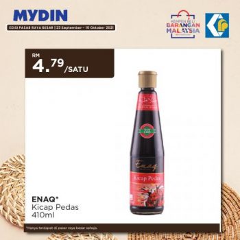 MYDIN-Buy-Malaysia-Products-Promotion-20-350x350 - Johor Kedah Kelantan Kuala Lumpur Melaka Negeri Sembilan Pahang Penang Perak Perlis Promotions & Freebies Putrajaya Sabah Sarawak Selangor Supermarket & Hypermarket Terengganu 