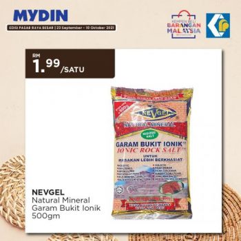 MYDIN-Buy-Malaysia-Products-Promotion-21-350x350 - Johor Kedah Kelantan Kuala Lumpur Melaka Negeri Sembilan Pahang Penang Perak Perlis Promotions & Freebies Putrajaya Sabah Sarawak Selangor Supermarket & Hypermarket Terengganu 