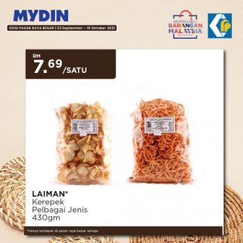 MYDIN-Buy-Malaysia-Products-Promotion-23-350x350 - Johor Kedah Kelantan Kuala Lumpur Melaka Negeri Sembilan Pahang Penang Perak Perlis Promotions & Freebies Putrajaya Sabah Sarawak Selangor Supermarket & Hypermarket Terengganu 