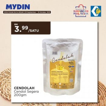 MYDIN-Buy-Malaysia-Products-Promotion-24-350x350 - Johor Kedah Kelantan Kuala Lumpur Melaka Negeri Sembilan Pahang Penang Perak Perlis Promotions & Freebies Putrajaya Sabah Sarawak Selangor Supermarket & Hypermarket Terengganu 