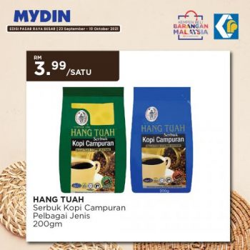 MYDIN-Buy-Malaysia-Products-Promotion-25-350x350 - Johor Kedah Kelantan Kuala Lumpur Melaka Negeri Sembilan Pahang Penang Perak Perlis Promotions & Freebies Putrajaya Sabah Sarawak Selangor Supermarket & Hypermarket Terengganu 