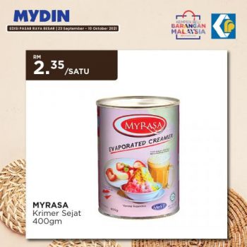 MYDIN-Buy-Malaysia-Products-Promotion-26-350x350 - Johor Kedah Kelantan Kuala Lumpur Melaka Negeri Sembilan Pahang Penang Perak Perlis Promotions & Freebies Putrajaya Sabah Sarawak Selangor Supermarket & Hypermarket Terengganu 