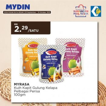 MYDIN-Buy-Malaysia-Products-Promotion-27-350x350 - Johor Kedah Kelantan Kuala Lumpur Melaka Negeri Sembilan Pahang Penang Perak Perlis Promotions & Freebies Putrajaya Sabah Sarawak Selangor Supermarket & Hypermarket Terengganu 