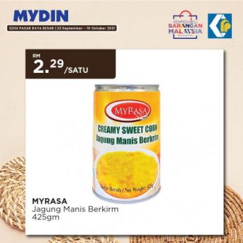 MYDIN-Buy-Malaysia-Products-Promotion-28-350x350 - Johor Kedah Kelantan Kuala Lumpur Melaka Negeri Sembilan Pahang Penang Perak Perlis Promotions & Freebies Putrajaya Sabah Sarawak Selangor Supermarket & Hypermarket Terengganu 