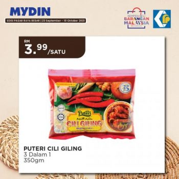 MYDIN-Buy-Malaysia-Products-Promotion-3-350x350 - Johor Kedah Kelantan Kuala Lumpur Melaka Negeri Sembilan Pahang Penang Perak Perlis Promotions & Freebies Putrajaya Sabah Sarawak Selangor Supermarket & Hypermarket Terengganu 