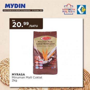 MYDIN-Buy-Malaysia-Products-Promotion-30-350x350 - Johor Kedah Kelantan Kuala Lumpur Melaka Negeri Sembilan Pahang Penang Perak Perlis Promotions & Freebies Putrajaya Sabah Sarawak Selangor Supermarket & Hypermarket Terengganu 