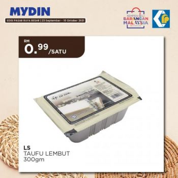 MYDIN-Buy-Malaysia-Products-Promotion-4-350x350 - Johor Kedah Kelantan Kuala Lumpur Melaka Negeri Sembilan Pahang Penang Perak Perlis Promotions & Freebies Putrajaya Sabah Sarawak Selangor Supermarket & Hypermarket Terengganu 